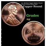 1oz .999 Fine Copper Bullion Round - Lincoln Wheat