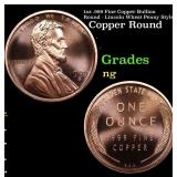 1oz .999 Fine Copper Bullion Round - Lincoln Wheat