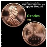 1oz .999 Fine Copper Bullion Round - Lincoln Wheat