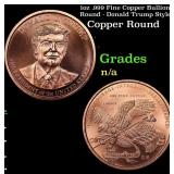 1oz .999 Fine Copper Bullion Round - Donald Trump