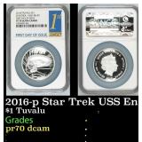 2016-p Star Trek USS Enterprise High Relief  1oz S