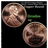 1oz .999 Fine Copper Bullion Round - Lincoln Wheat