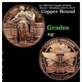 1oz .999 Fine Copper Bullion Round - Standing Libe