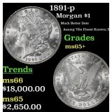 1891-p Morgan Dollar $1 ms65+ SEGS