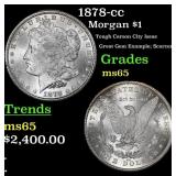 1878-cc Morgan Dollar $1 ms65 SEGS