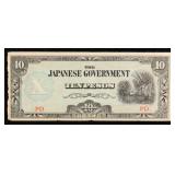 1942 Philippines WWII Japanese Occupation 10 Pesos