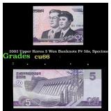 2002 Upper Korea 5 Won Banknote P# 58s, Specimen G