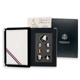 1995 United States Mint Prestige Proof Set