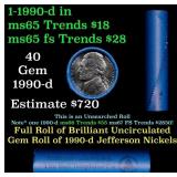 BU Shotgun Jefferson 5c roll, 1990-d 40 pcs Bell T