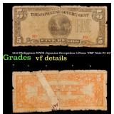 1942 Philippines WWII Japanese Occupation 5 Pesos