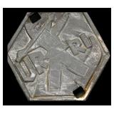 1930s Italian Medallion - Urri "Protector of Skier