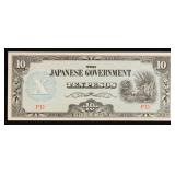 1942 Philippines WWII Japanese Occupation 10 Pesos