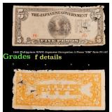 1942 Philippines WWII Japanese Occupation 5 Pesos
