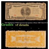 1942 Philippines WWII Japanese Occupation 5 Pesos