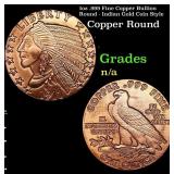 1oz .999 Fine Copper Bullion Round - Indian Gold C