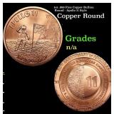 1oz .999 Fine Copper Bullion Round - Apollo 11 Sty