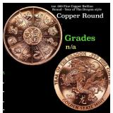1oz .999 Fine Copper Bullion Round - Year of The D