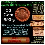 BU Shotgun Lincoln 1c roll, 1995-p 50 pcs Bank Wra