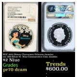 NGC 2015 Disney Characters Princess Jasmine 1oz .9