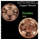 1oz .999 Fine Copper Bullion Round - Year of The D