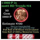 BU Shotgun Lincoln 1c roll, 1960-p 50 pcs Dunbar W