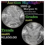 1891-p Morgan Dollar $1 ms65 SEGS