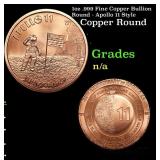 1oz .999 Fine Copper Bullion Round - Apollo 11 Sty