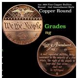 1oz .999 Fine Copper Bullion Round - 2nd Amendment