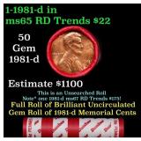 BU Shotgun Lincoln 1c roll, 1981-d 50 pcs Dunbar W