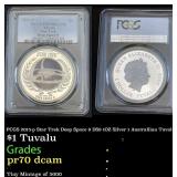 PCGS 2015-p Star Trek Deep Space 9 DS9 1OZ Silver