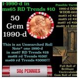 BU Shotgun Lincoln 1c roll, 1999-d 50 pcs Bank Wra