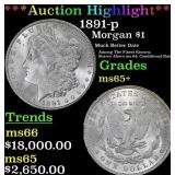 1891-p Morgan Dollar $1 ms65+ SEGS