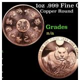 1oz .999 Fine Copper Bullion Round - Year of the T