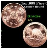 1oz .999 Fine Copper Bullion Round - Year of the P
