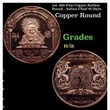 1oz .999 Fine Copper Bullion Round - Indian Chief