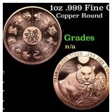 1oz .999 Fine Copper Bullion Round - Year of the T