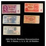 1961 Soviet Russian Denomination Set, 5 Notes, 1,
