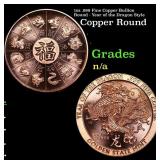 1oz .999 Fine Copper Bullion Round - Year of the D