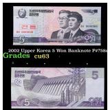 2002 Upper Korea 5 Won Banknote P#?58s,  Grades Se