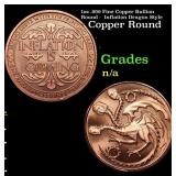 1oz .999 Fine Copper Bullion Round -  Inflation Dr