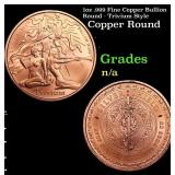 1oz .999 Fine Copper Bullion Round - Trivium Style