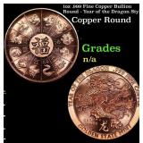 1oz .999 Fine Copper Bullion Round - Year of the D