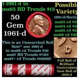 BU Shotgun Lincoln 1c roll, 1961-d 50 pcs Dunbar W