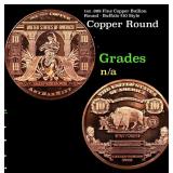 1oz .999 Fine Copper Bullion Round - Buffalo $10 S
