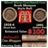 Small Cent Mixed Roll Orig Brandt McDonalds Wrappe