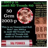 BU Shotgun Lincoln 1c roll, 2003-p 50 pcs Bank Wra