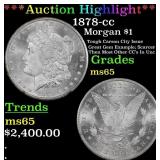 1878-cc Morgan Dollar $1 ms65 SEGS