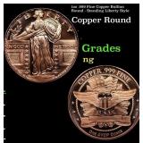 1oz .999 Fine Copper Bullion Round - Standing Libe
