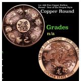 1oz .999 Fine Copper Bullion Round - Year of the D