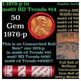 BU Shotgun Lincoln 1c roll, 1976-p 50 pcs Dunbar W